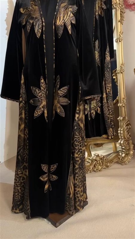 نص ورده تايجر قطيفه